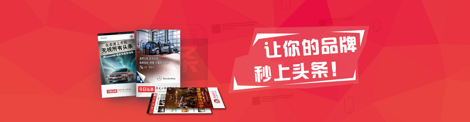 五通桥竞价端口开户